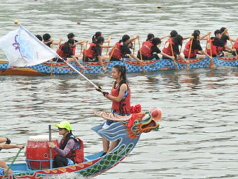 Dragon Boat Competition